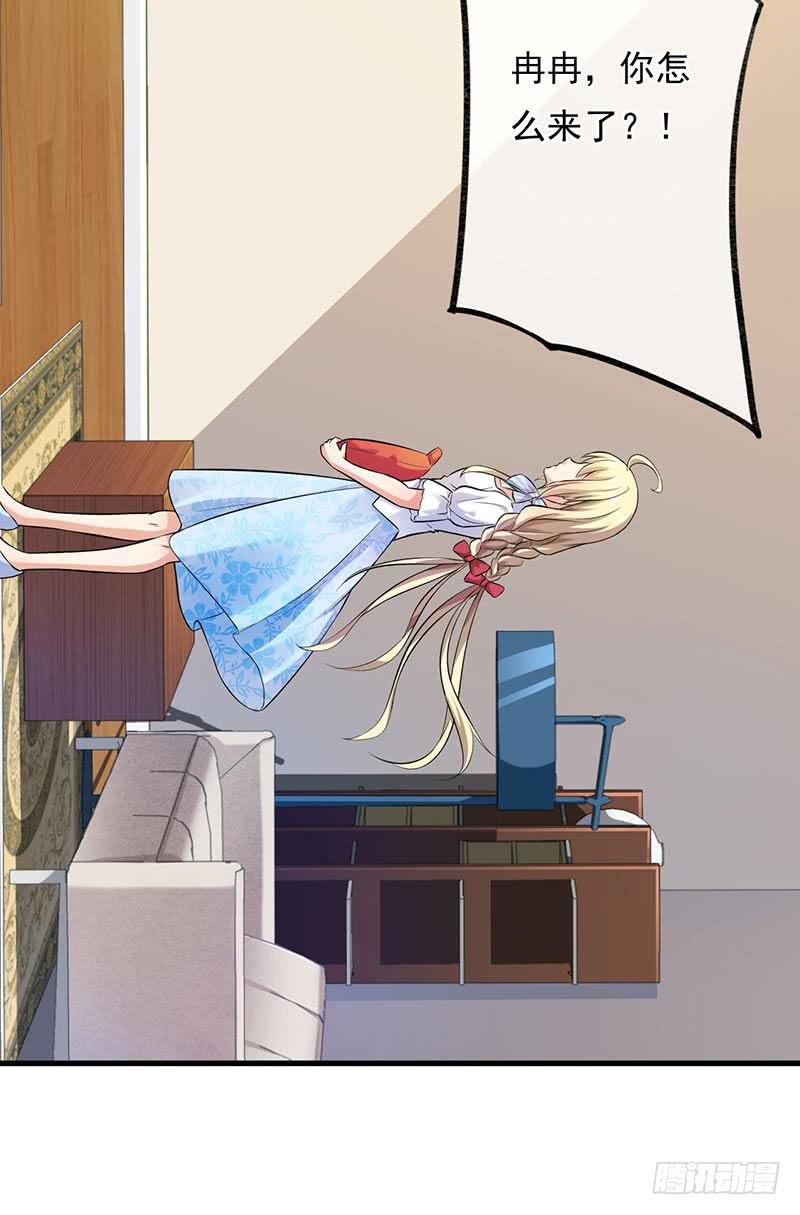 第43话8