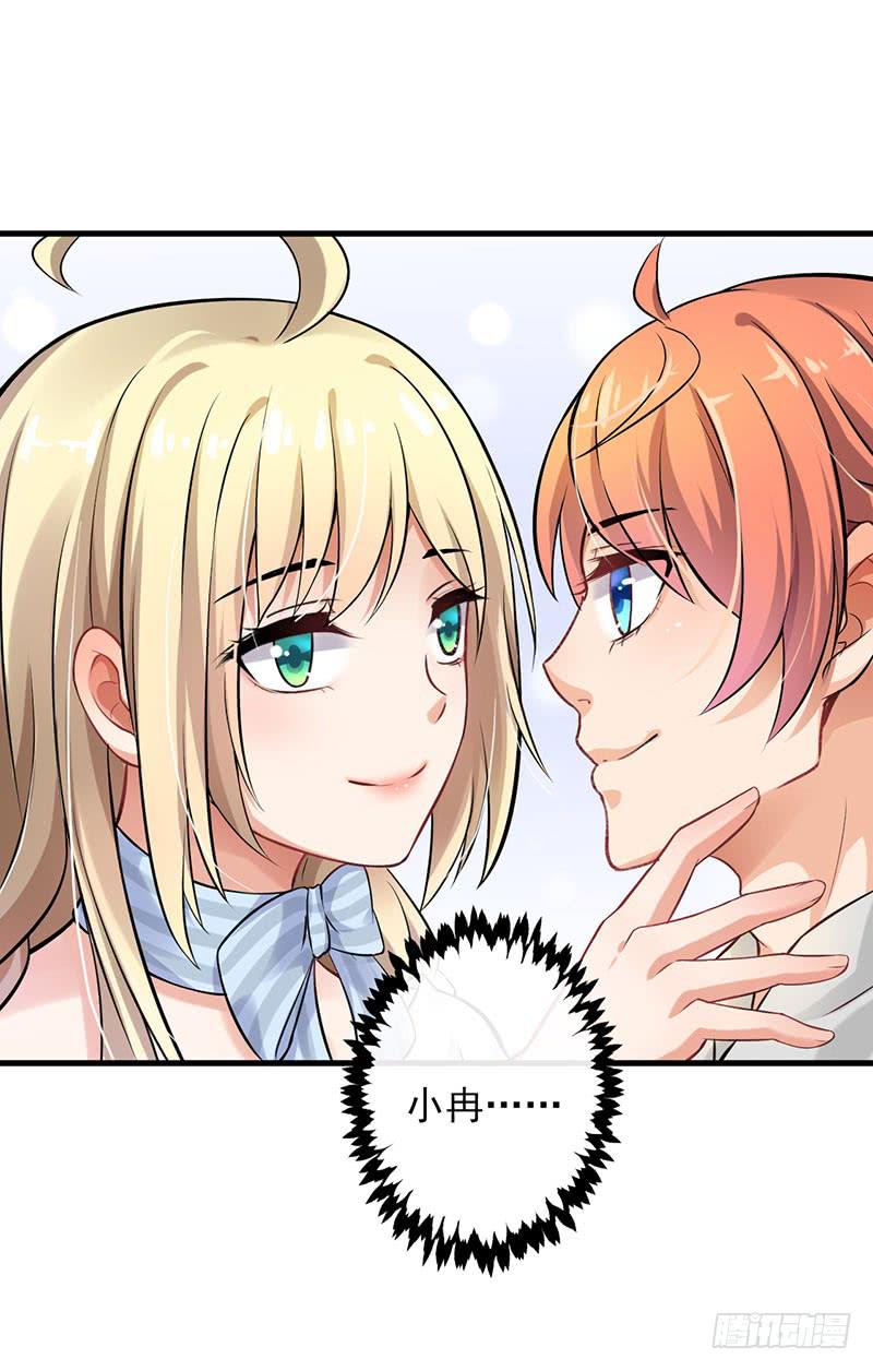 第44话27