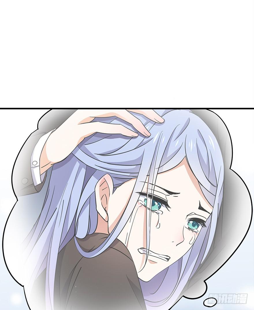 第23话5