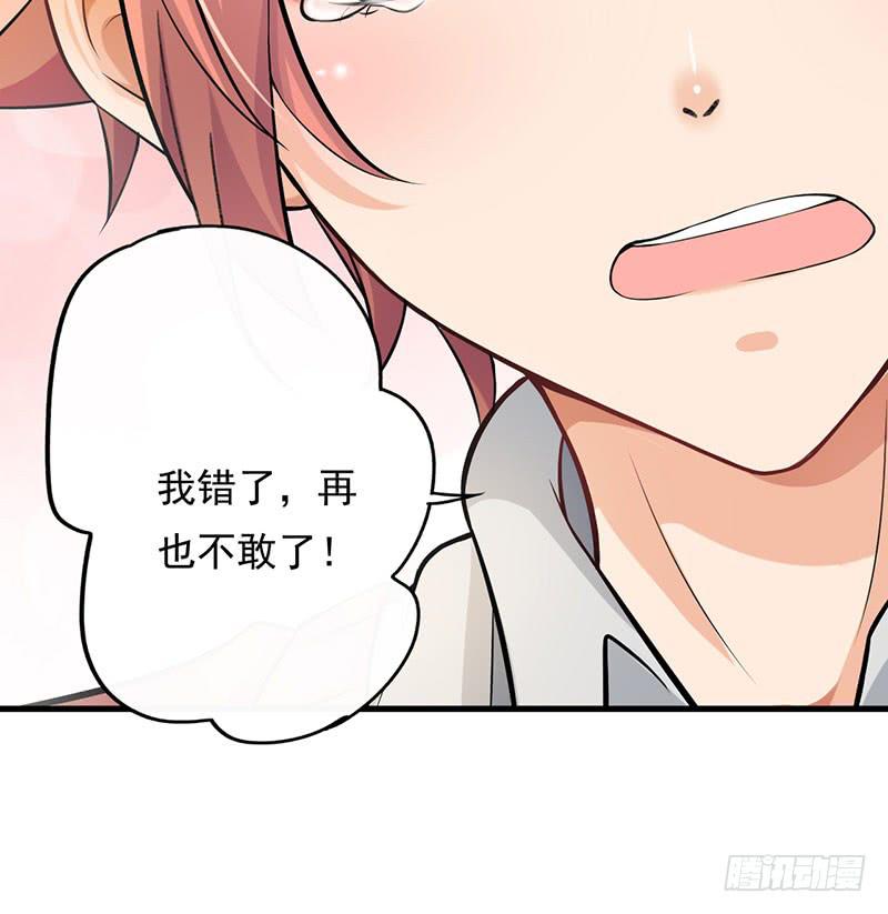 第44话21