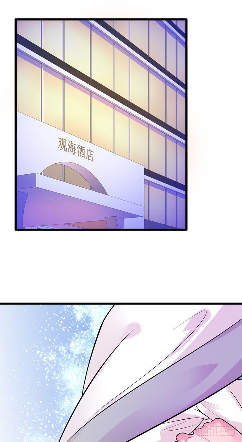 第38话1