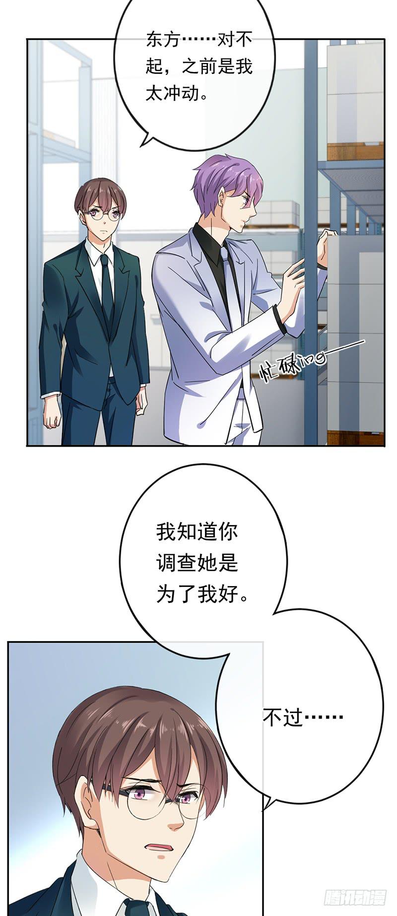 第63话1
