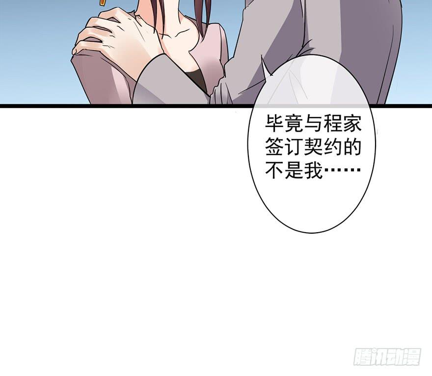 第18话18