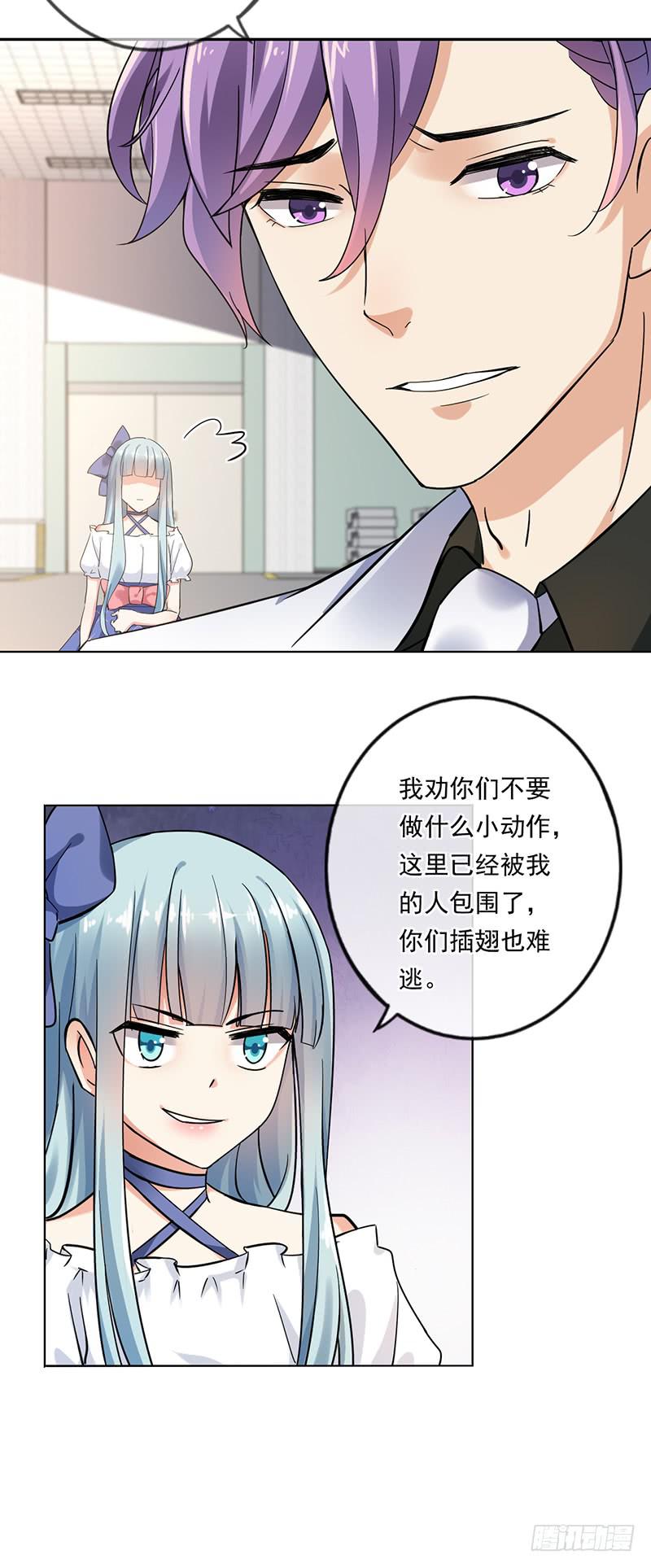 第64话6