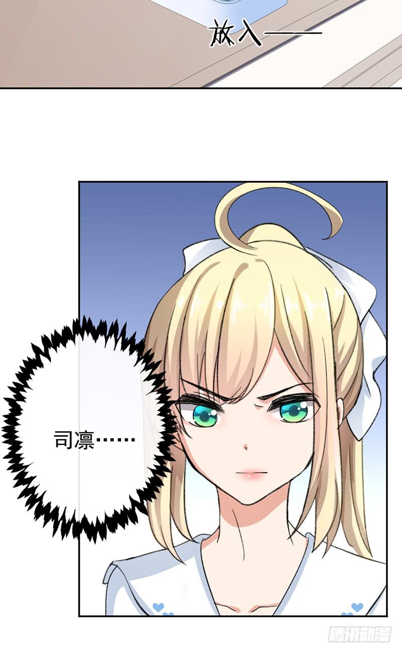 第60话2
