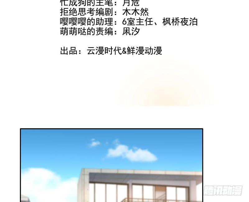 第66话1