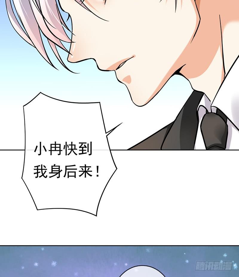第70话10