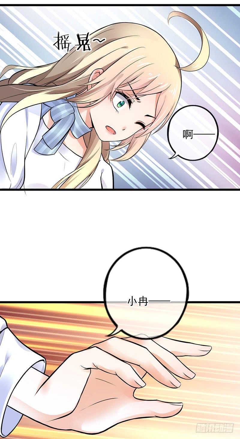 第40话22