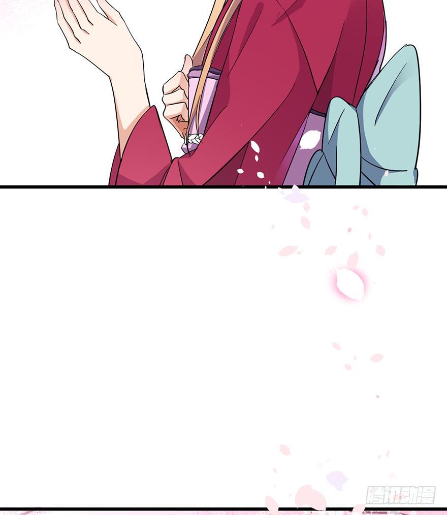 第26话4