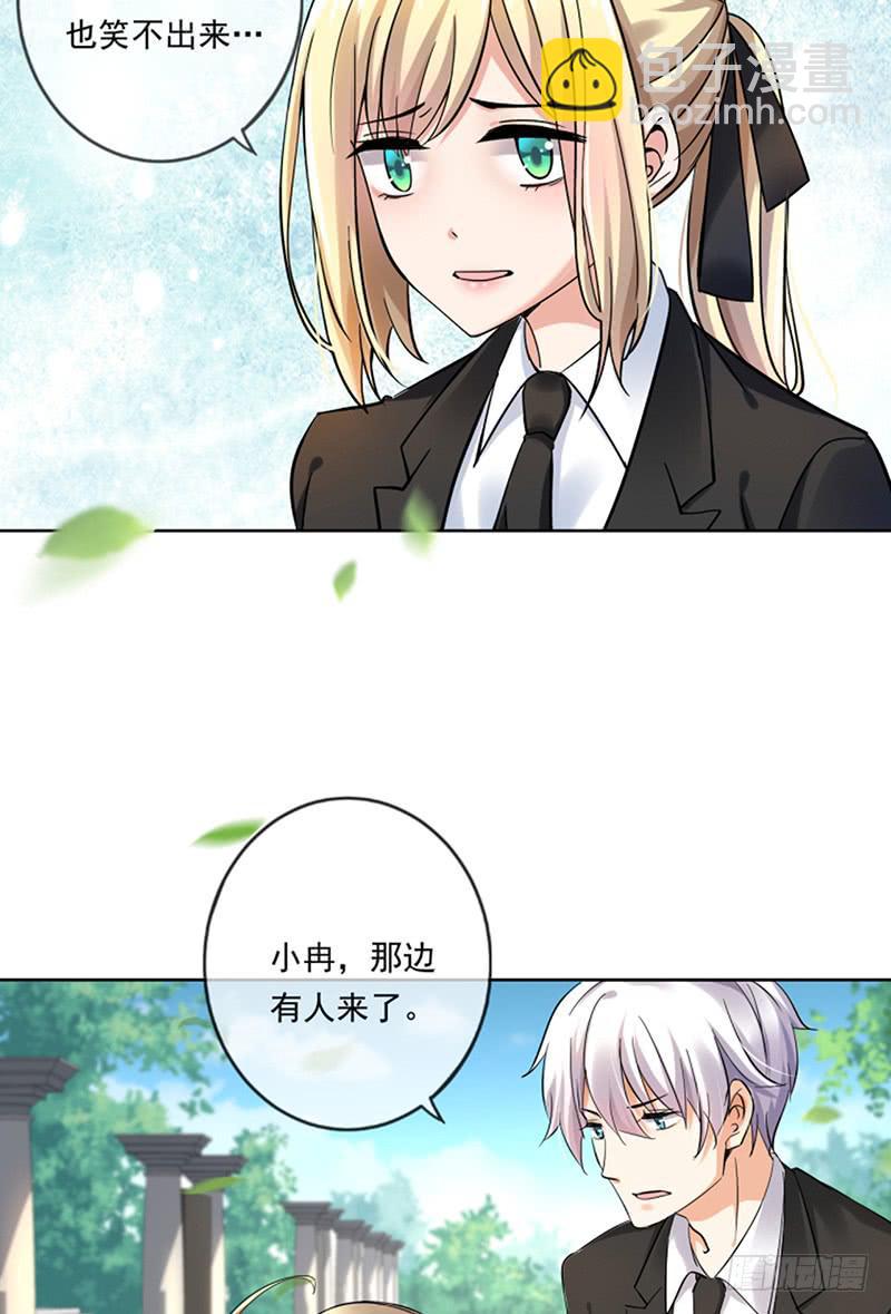 第70话3