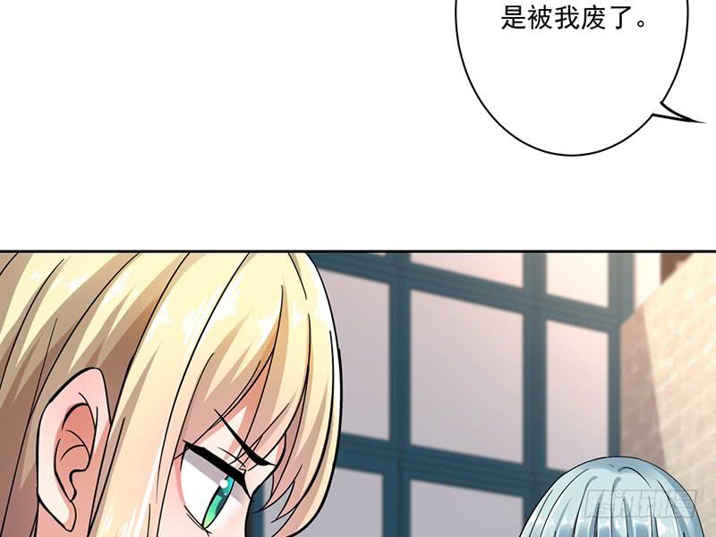 第66话30