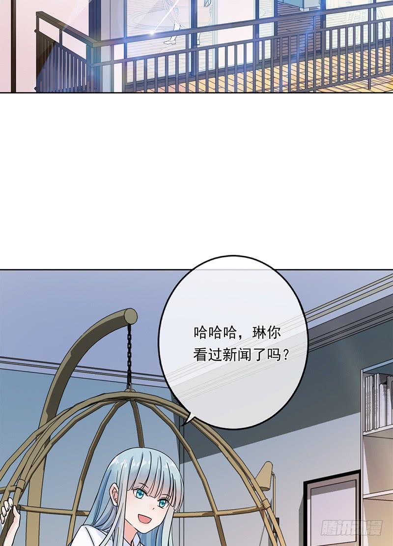 第69话13