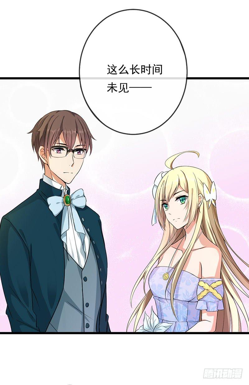 第35话31