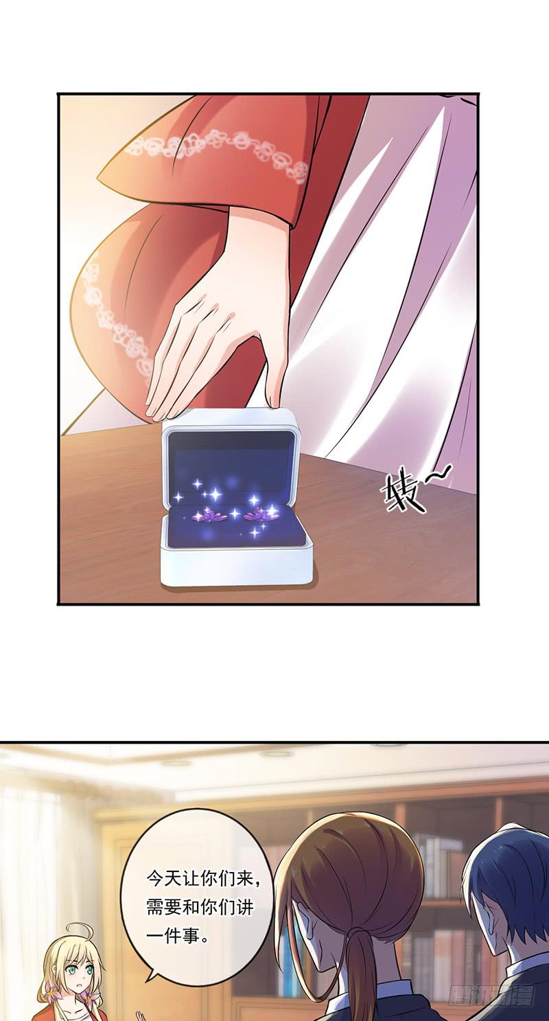 第49话6