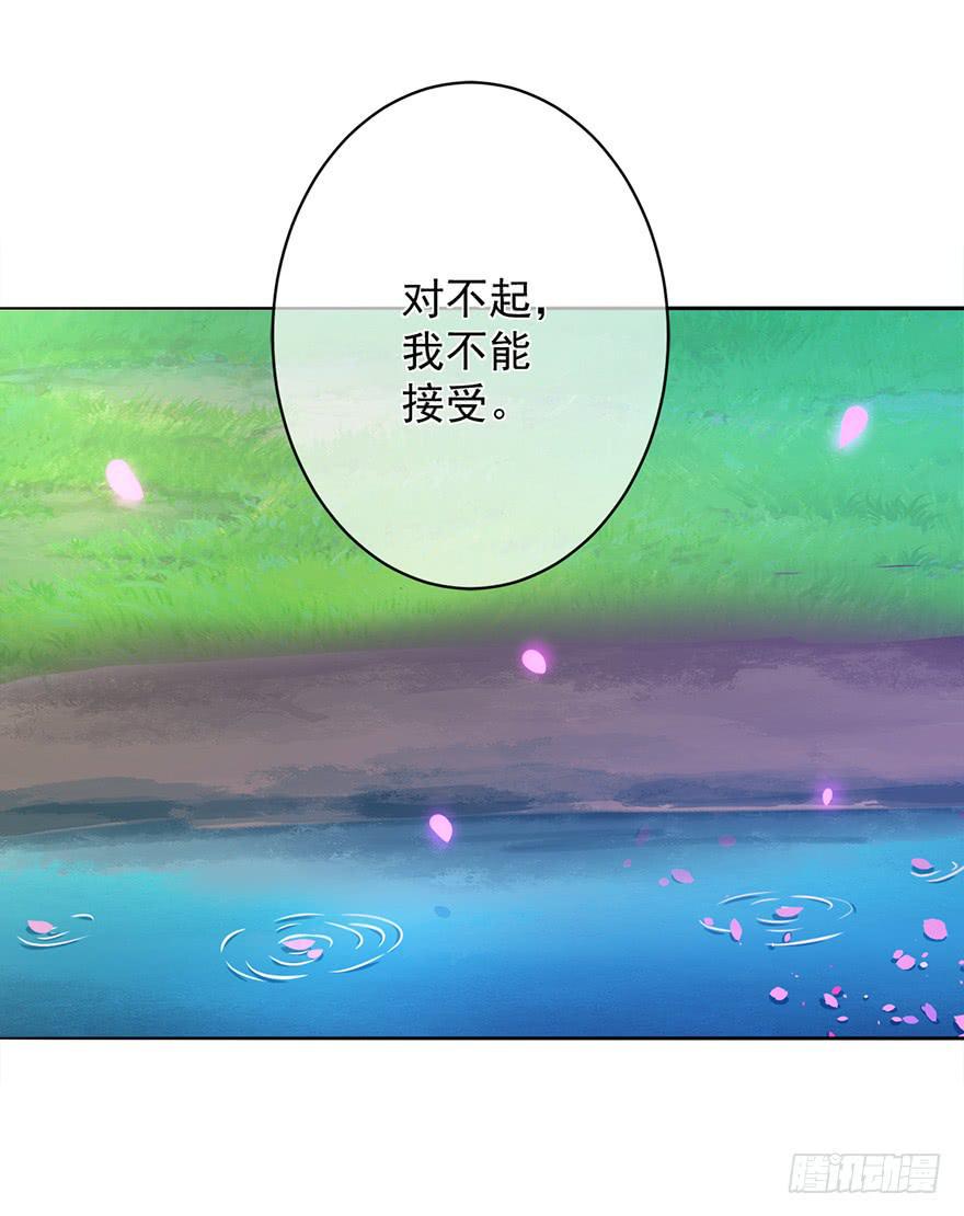 第26话31