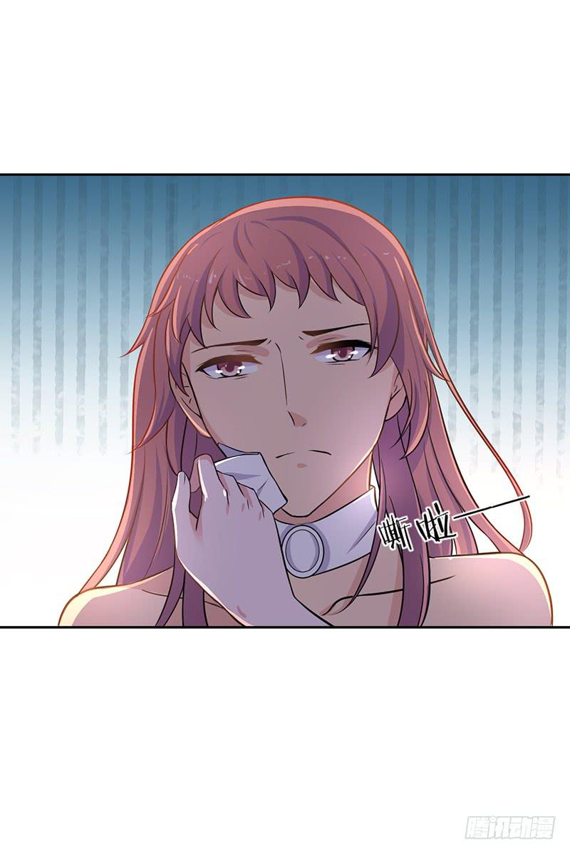 第54话7