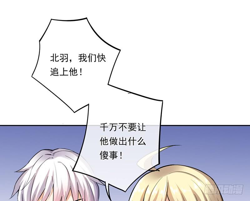 第67话42