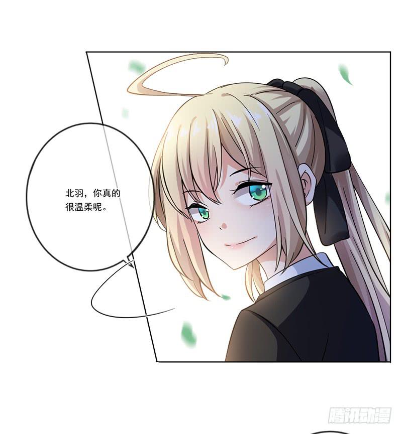 第73话6