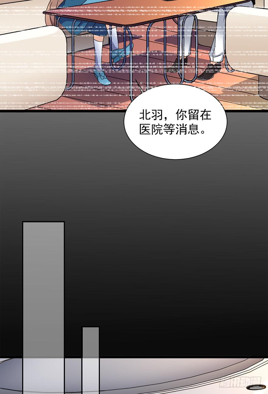 第15话18
