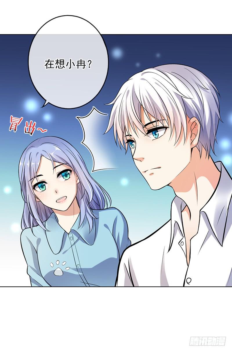 第50话25