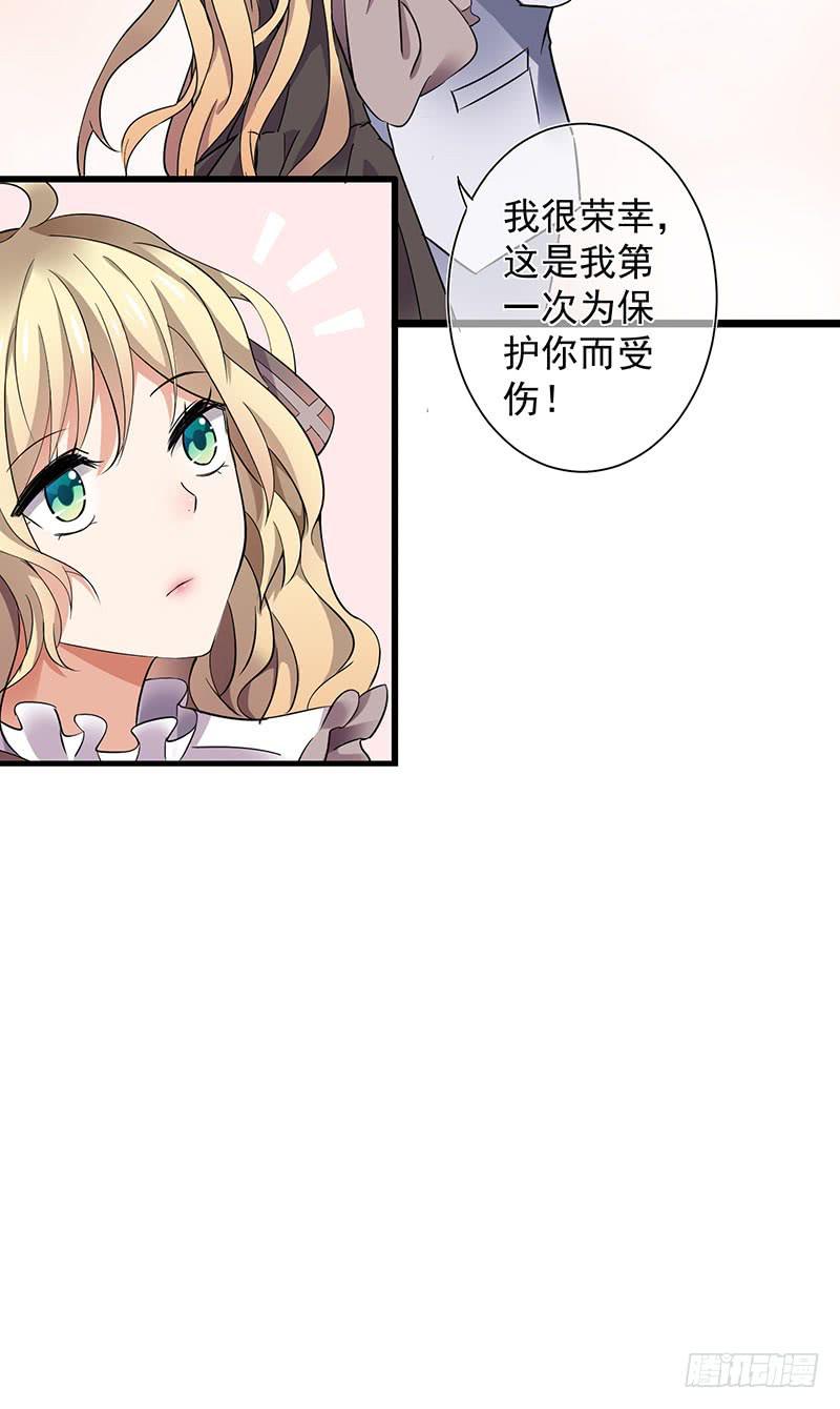第18话38