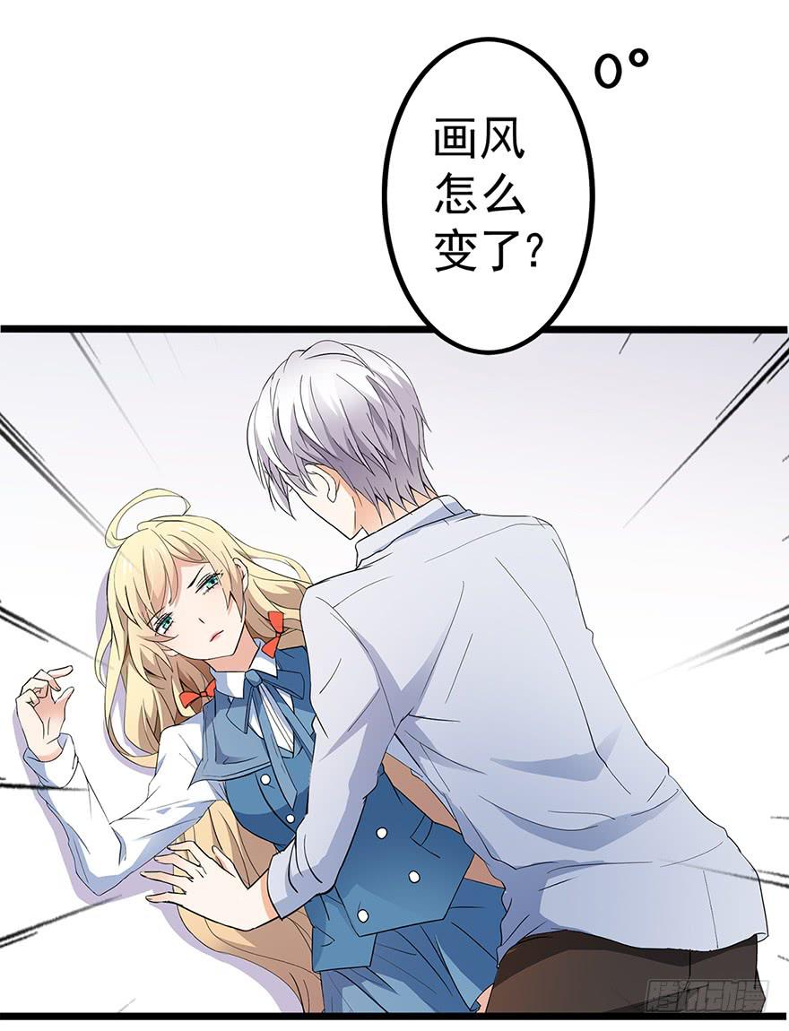 第25话59