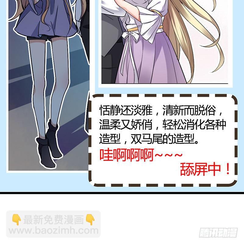 第36话20