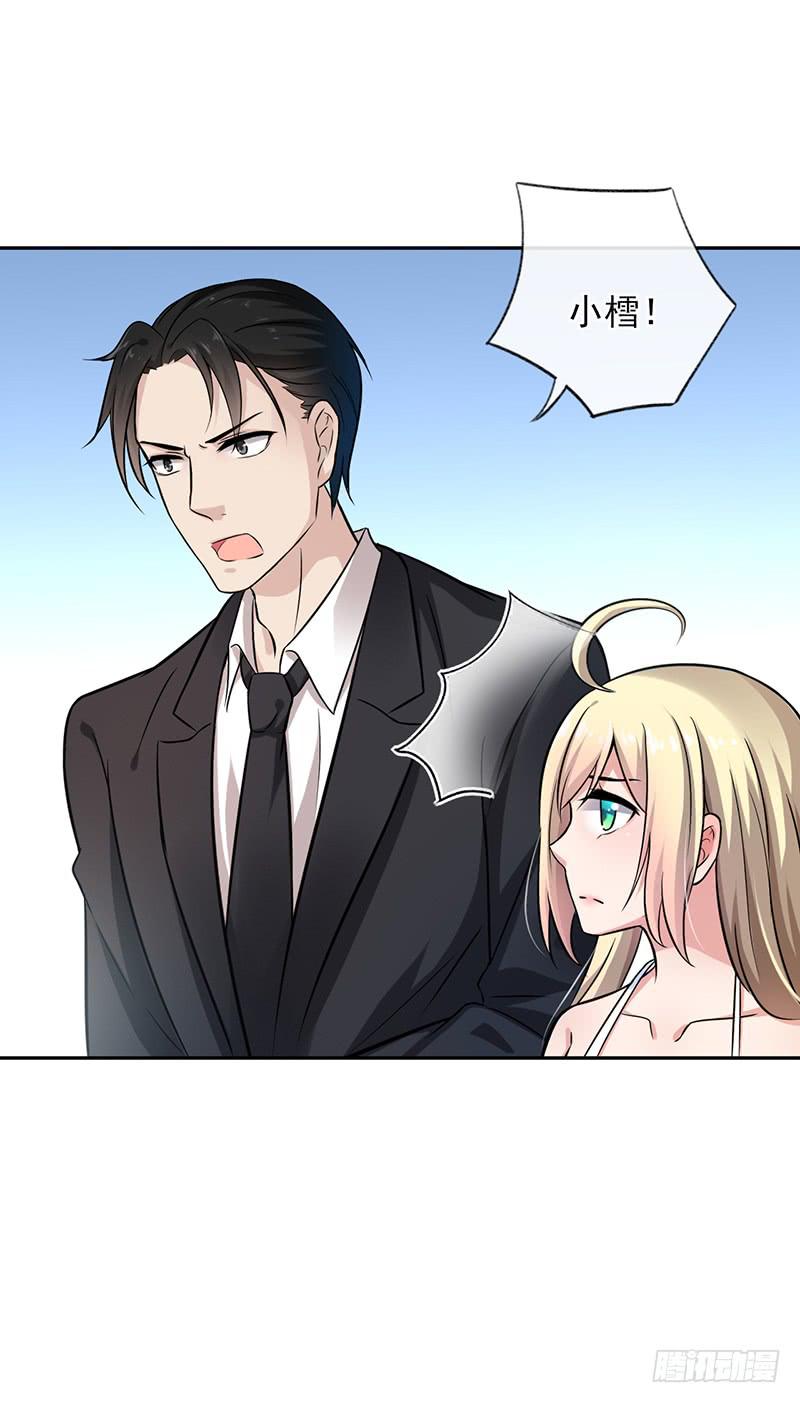 第56话9