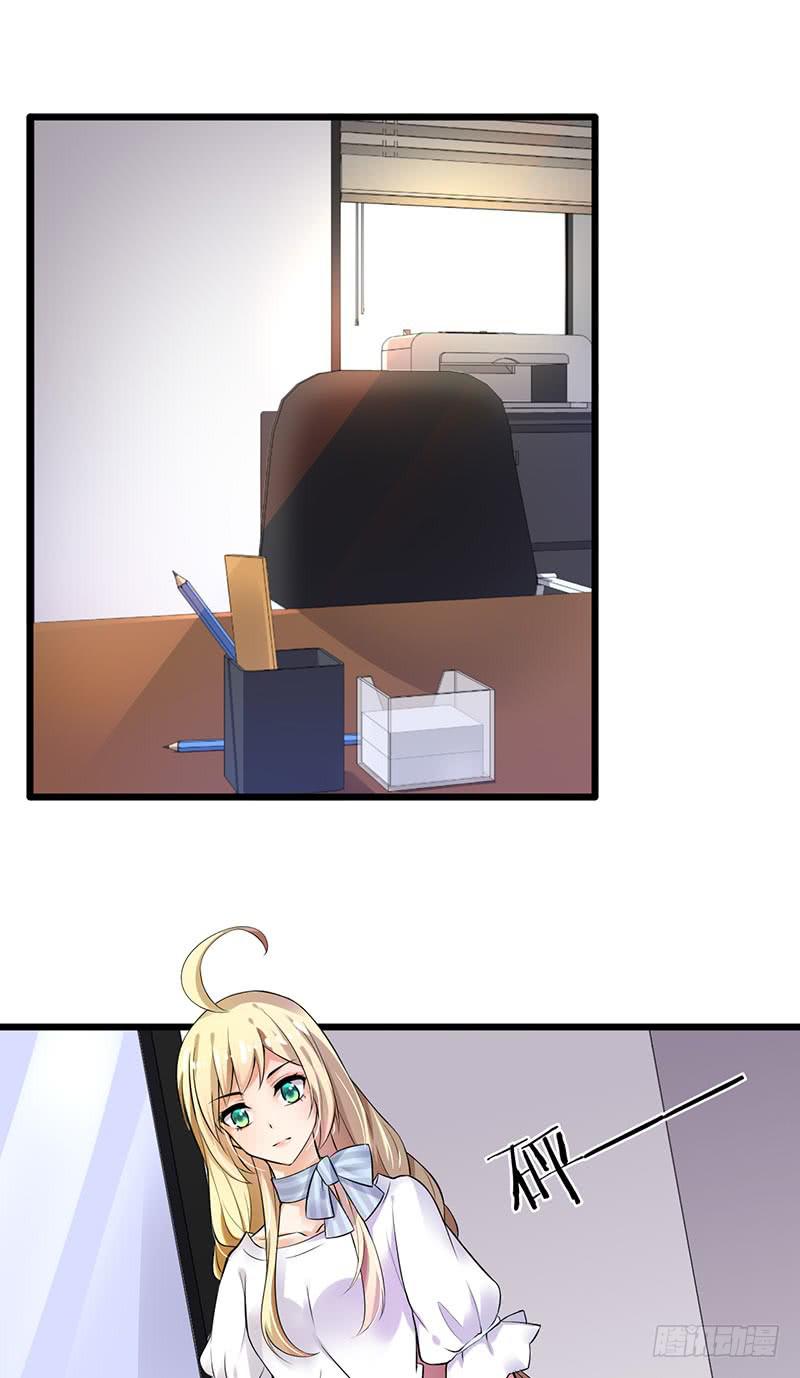 第40话1