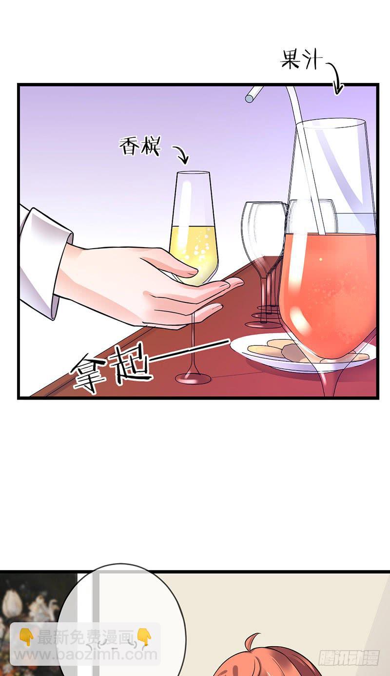 第37话22