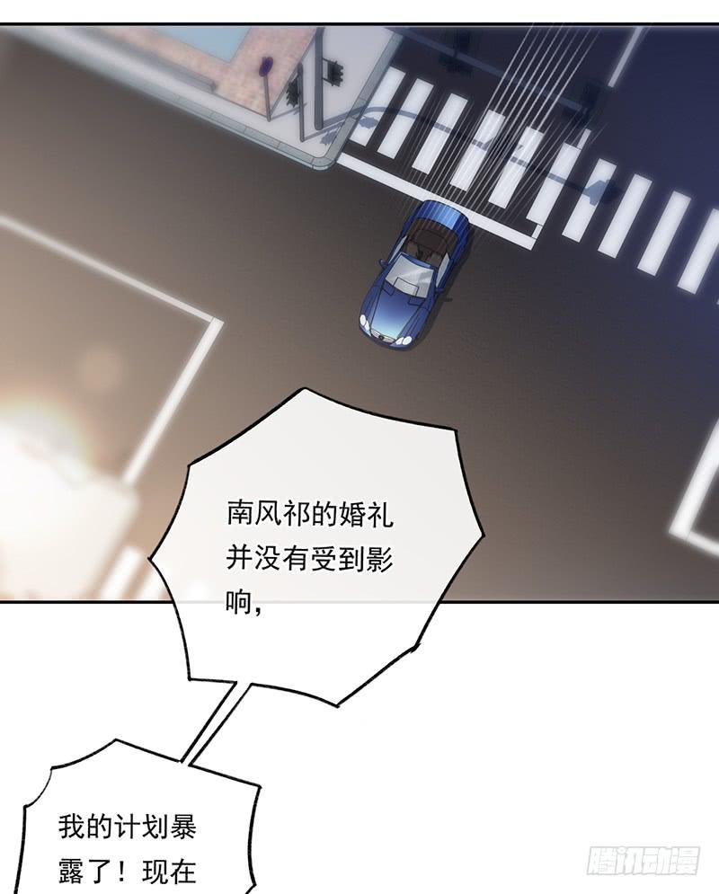 第55话25