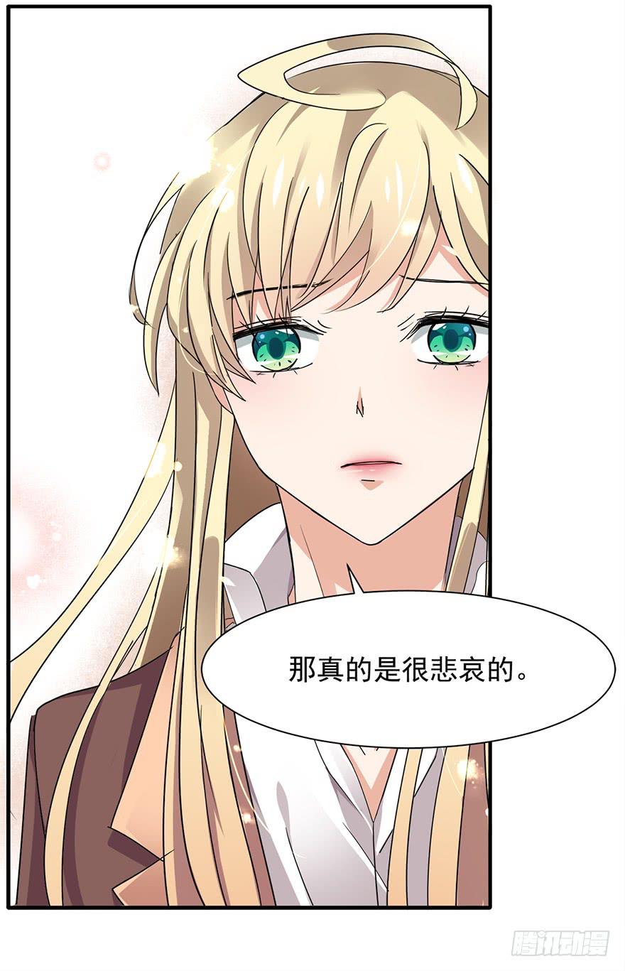 第7话13