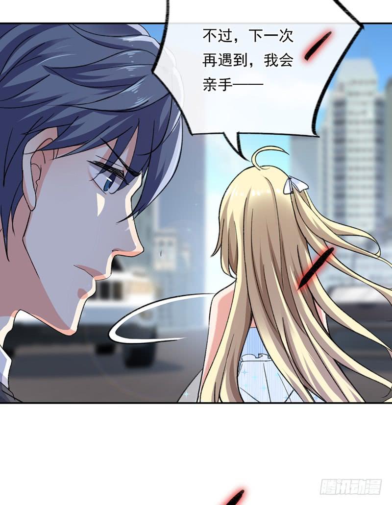 第58话17