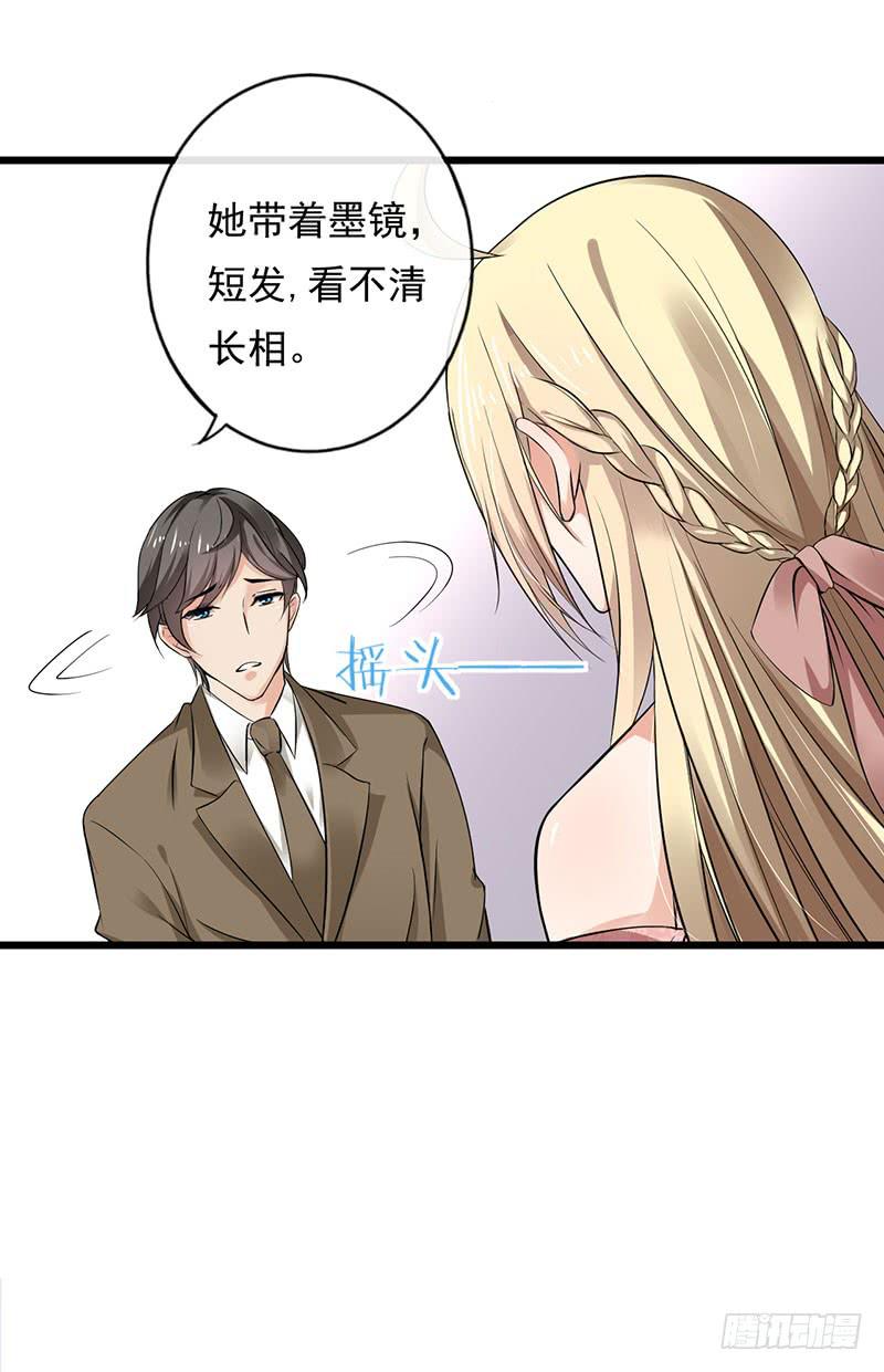 第31话18
