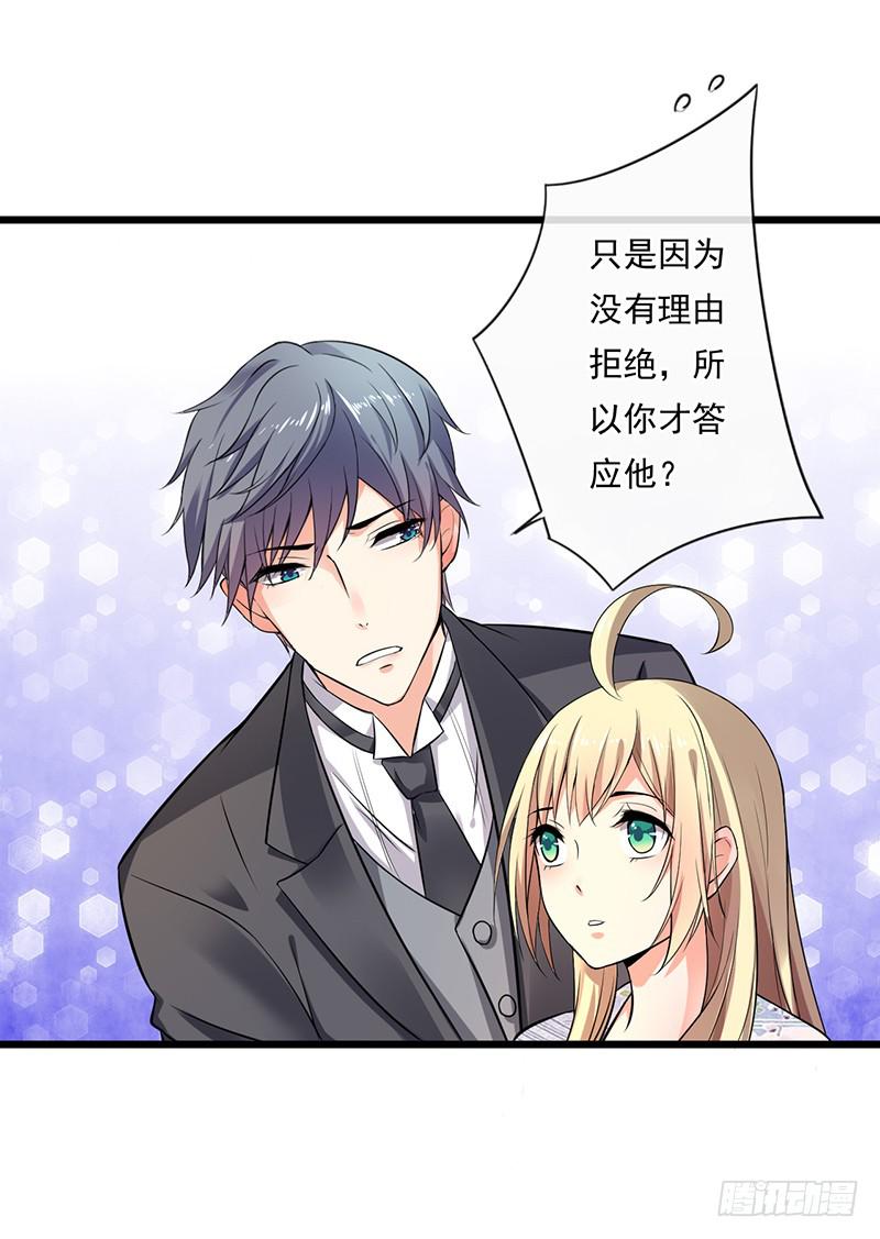 第30话18