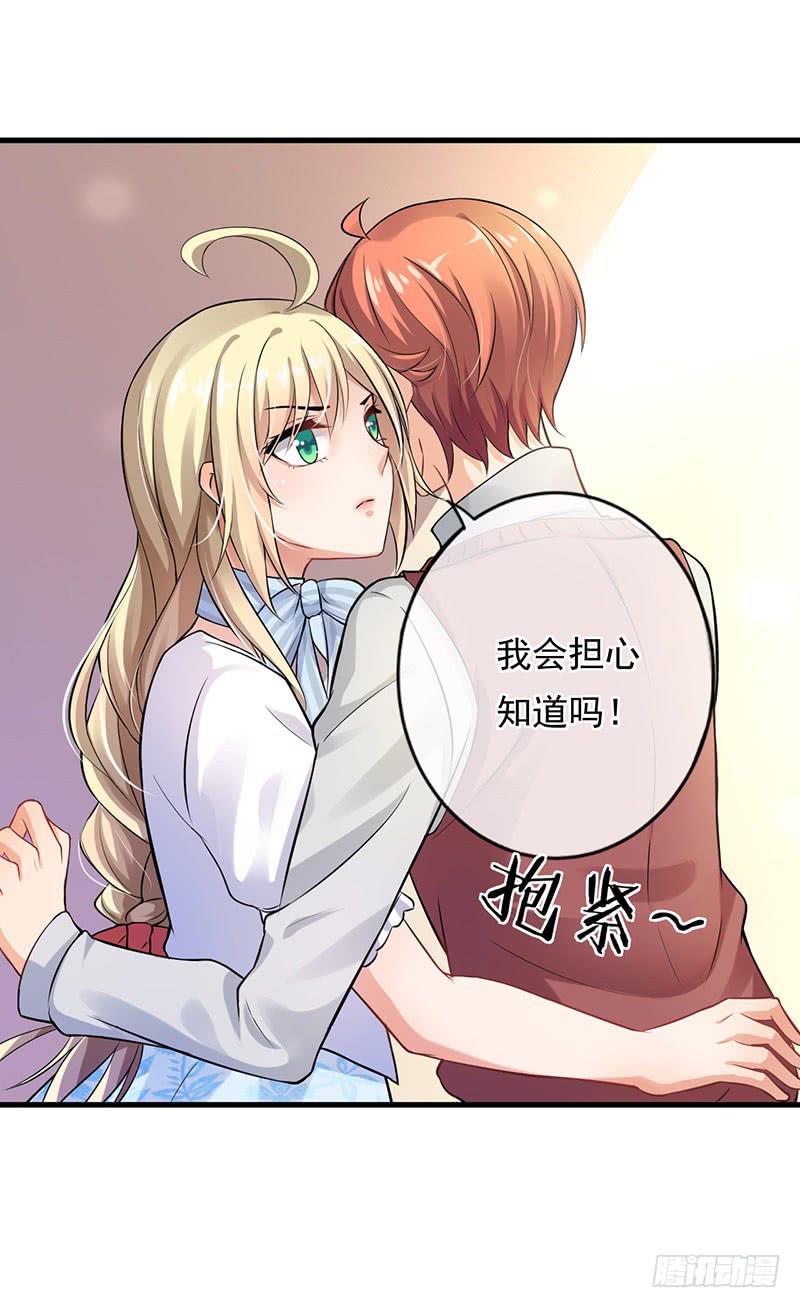 第44话22