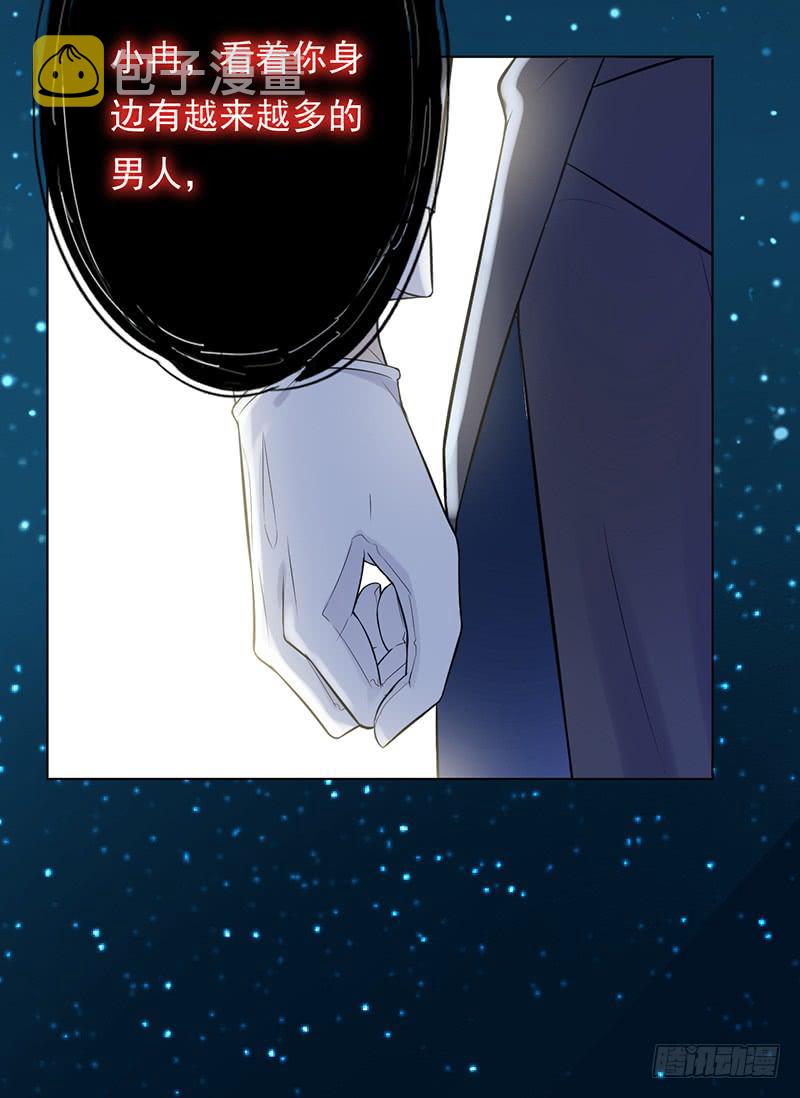 第52话14