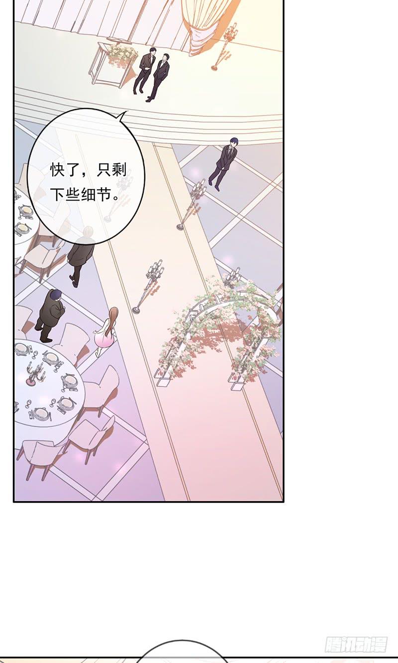 第53话11