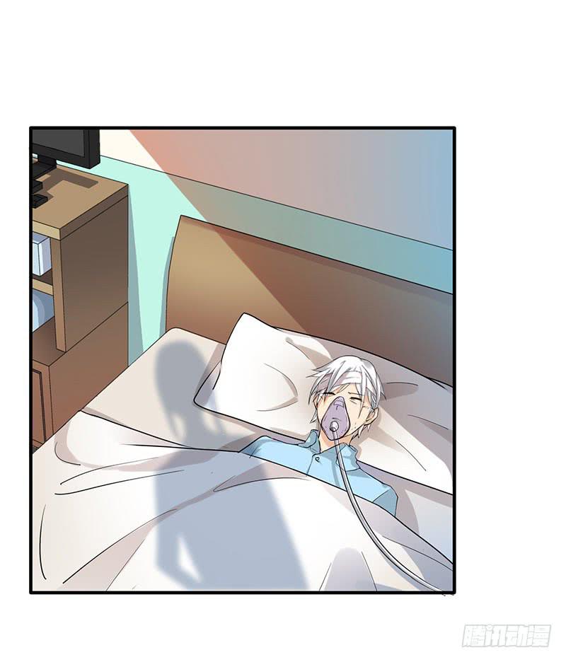 第11话13