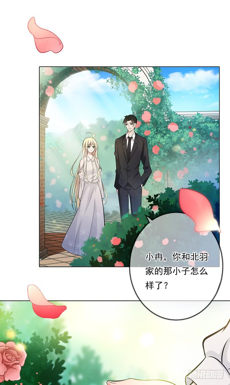 第50话1