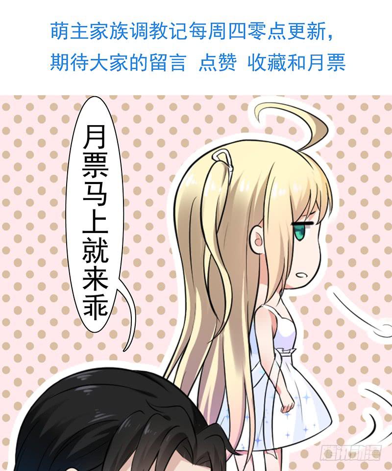 第55话39