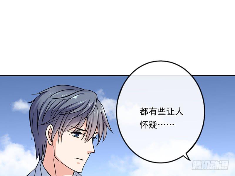 第66话65