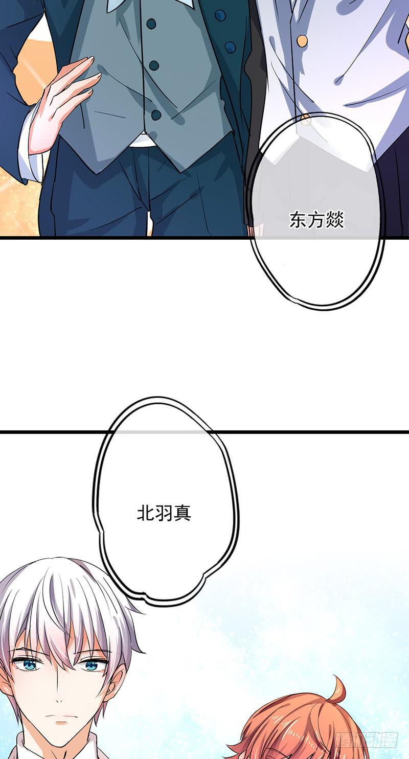 第35话18
