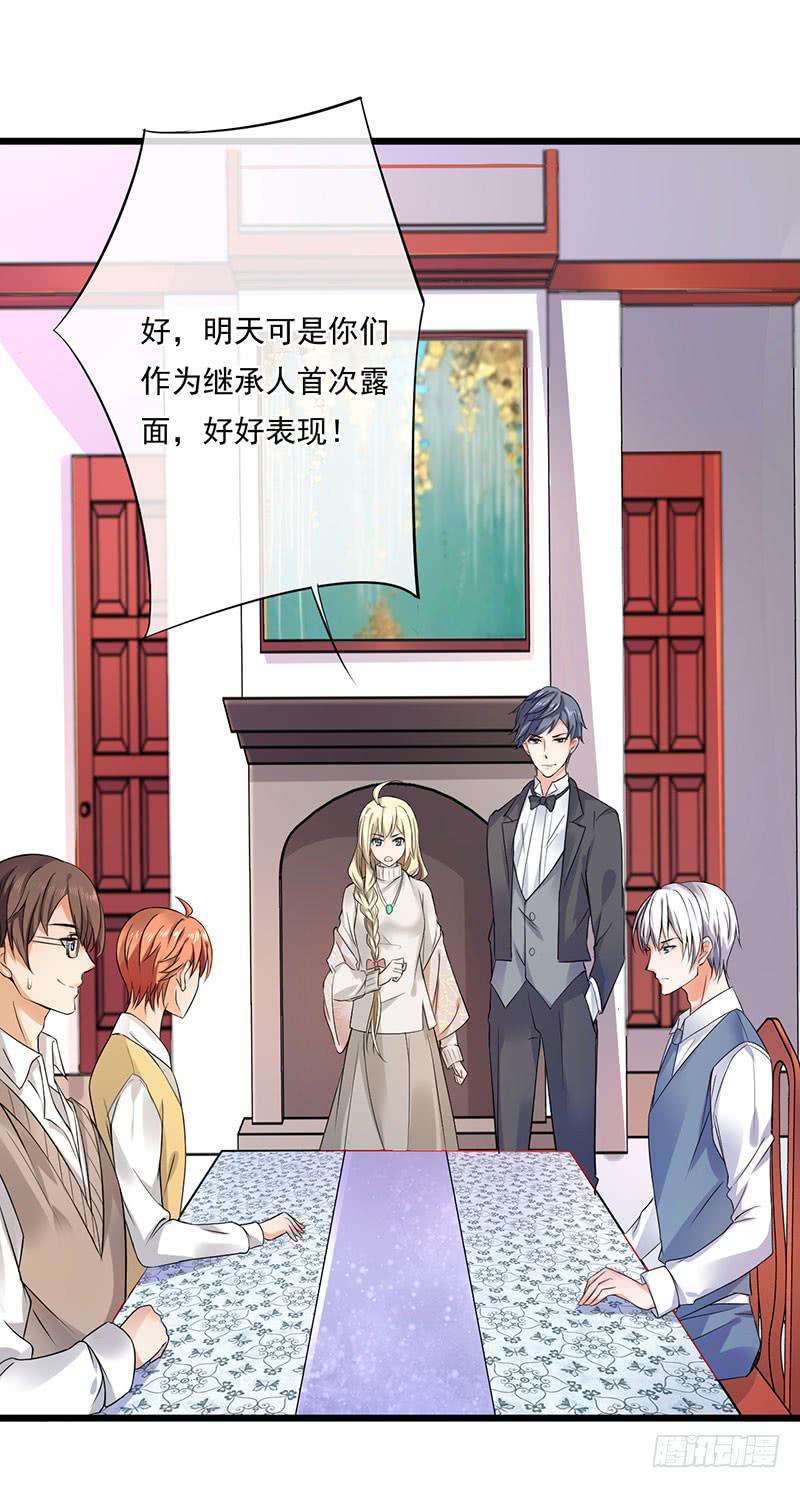 第34话39