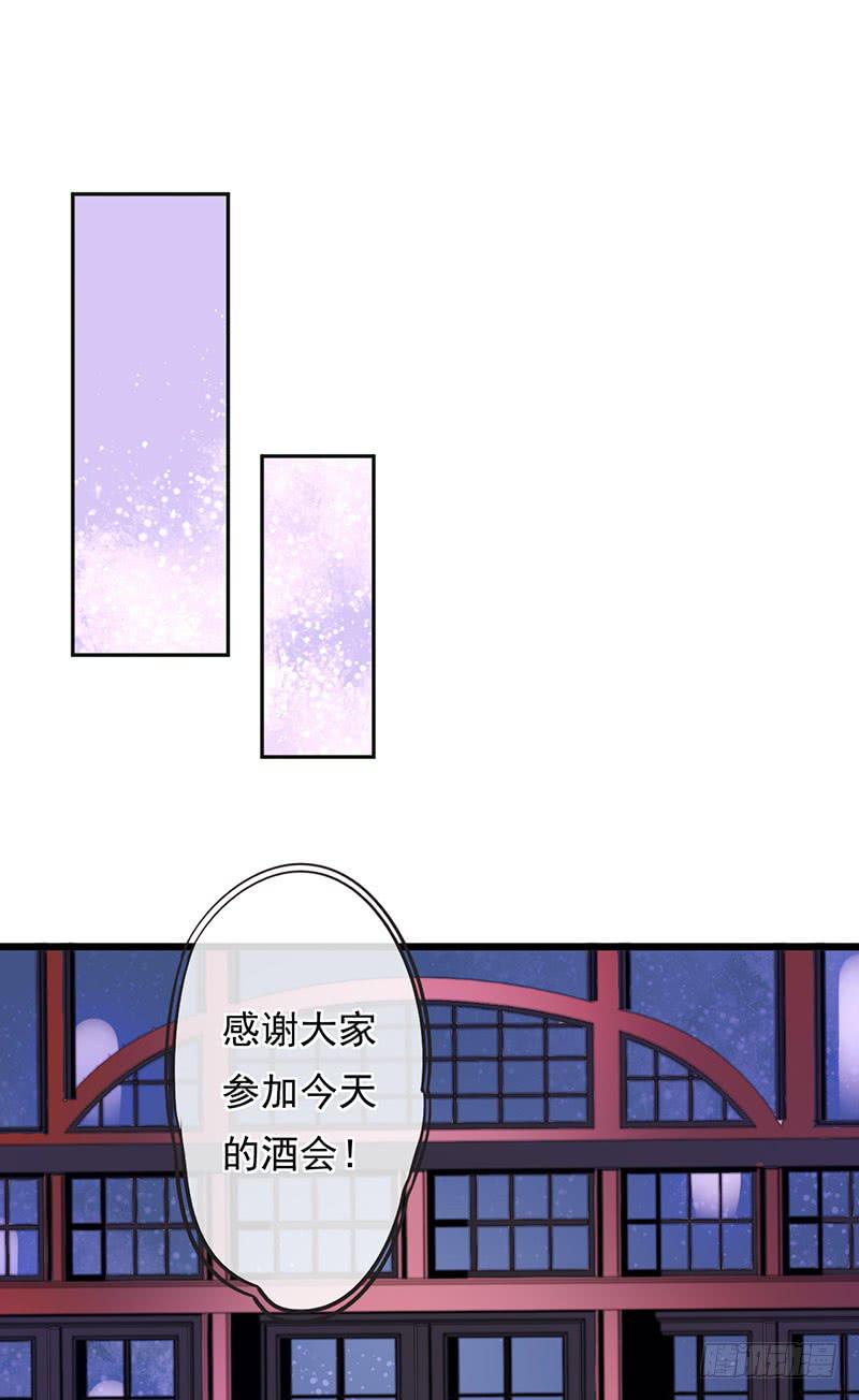 第35话14