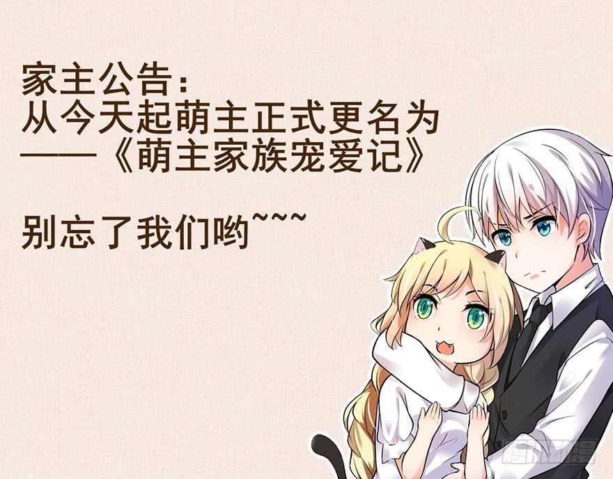 第45话0