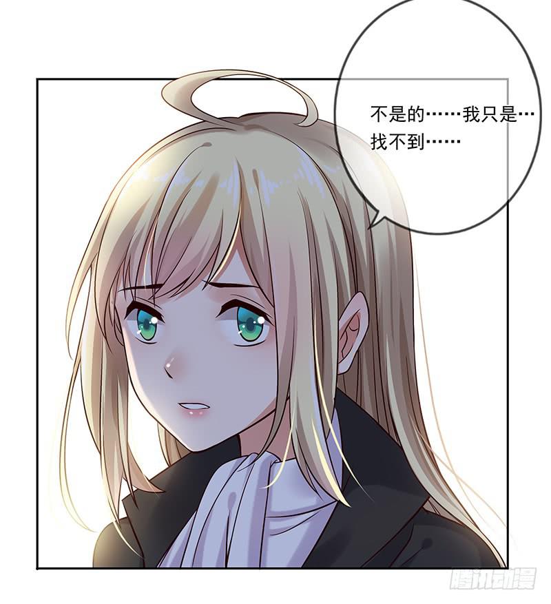 第68话35