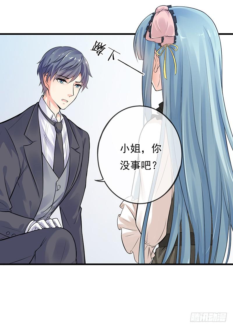 第41话1