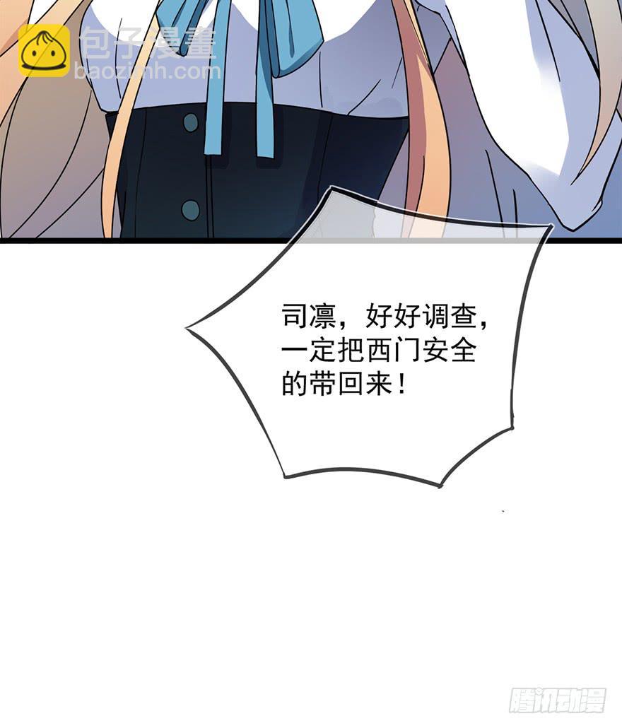 第13话22