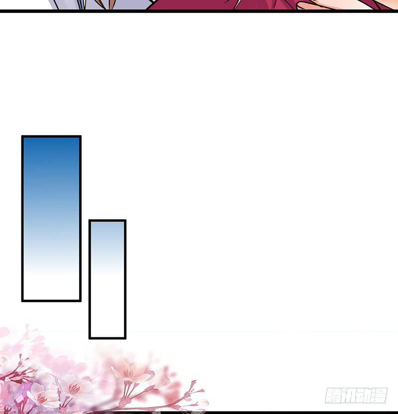 第28话43